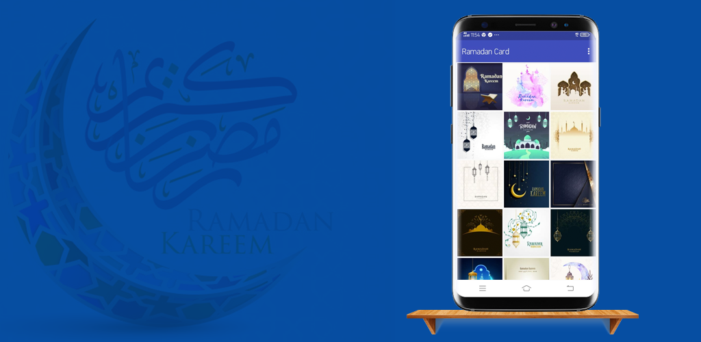 Kartu Ucapan Ramadhan - Ramadan Card