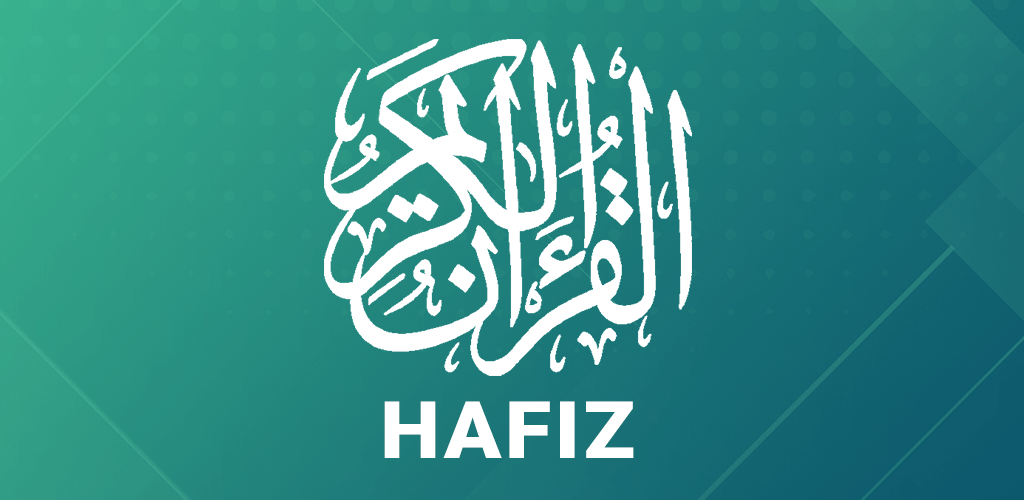 Al-Quran-Hafiz-Indonesia-banner